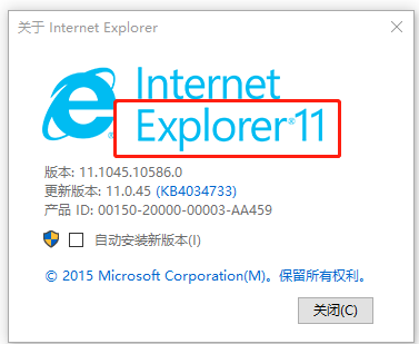 权天下-知识产权与科技服务平台