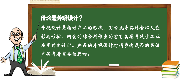 权天下-知识产权与科技服务平台